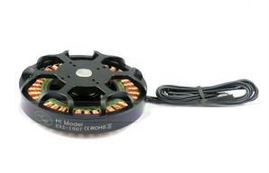 Gimbal Brushless Motor Z92-100T For Red EPIC 